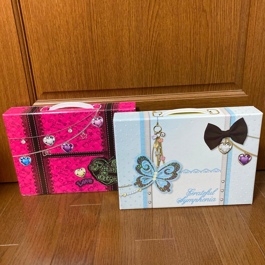 【最終値下げ】プリティーリズム プリズムストーン トランク まとめ売り ストーン