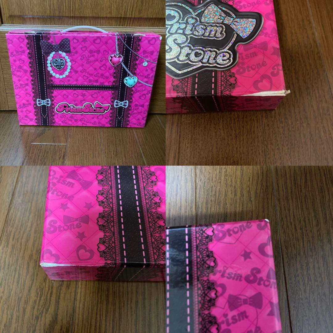 【最終値下げ】プリティーリズム プリズムストーン トランク まとめ売り ストーン