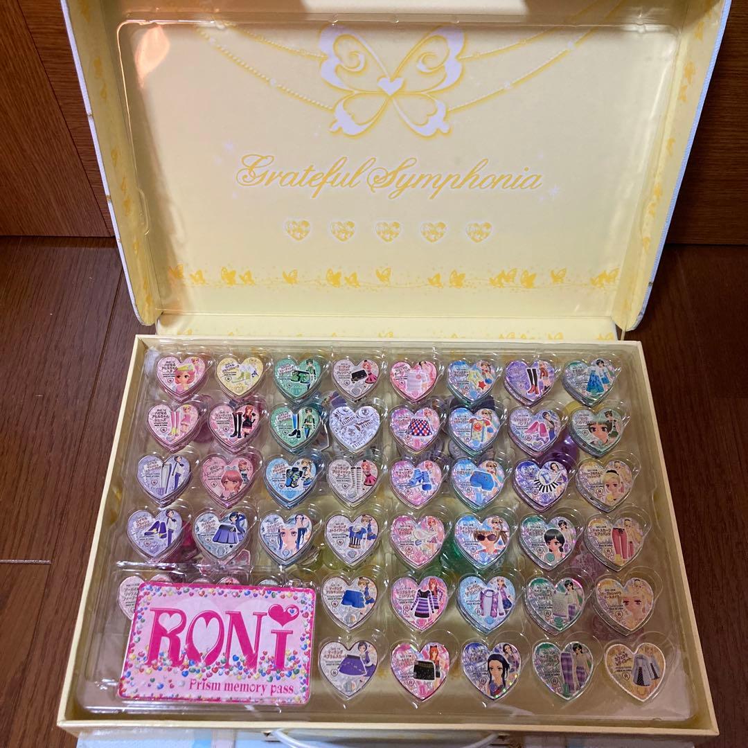 【最終値下げ】プリティーリズム プリズムストーン トランク まとめ売り ストーン