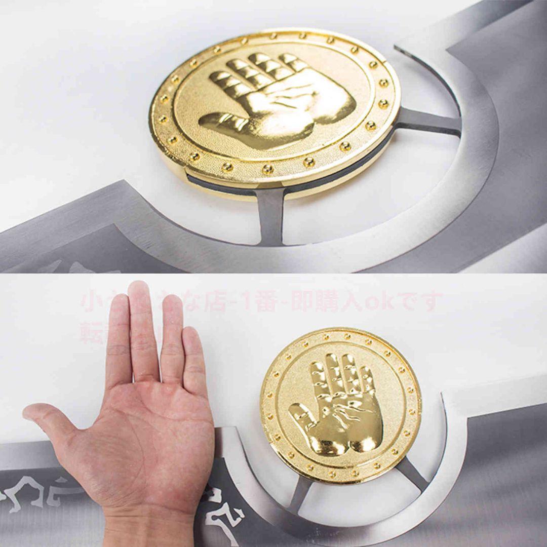 灰の使者『魔獣世界』古兵器 武具　刀装具 模造刀 Cosplayロールプレイング