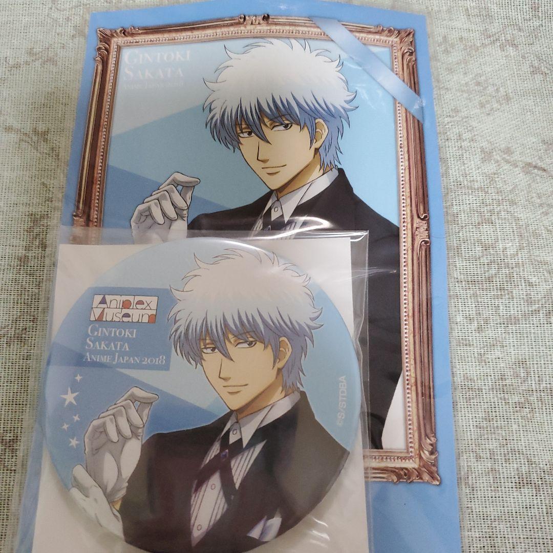 銀魂 缶バッジ、ポストカードセット 坂田銀時