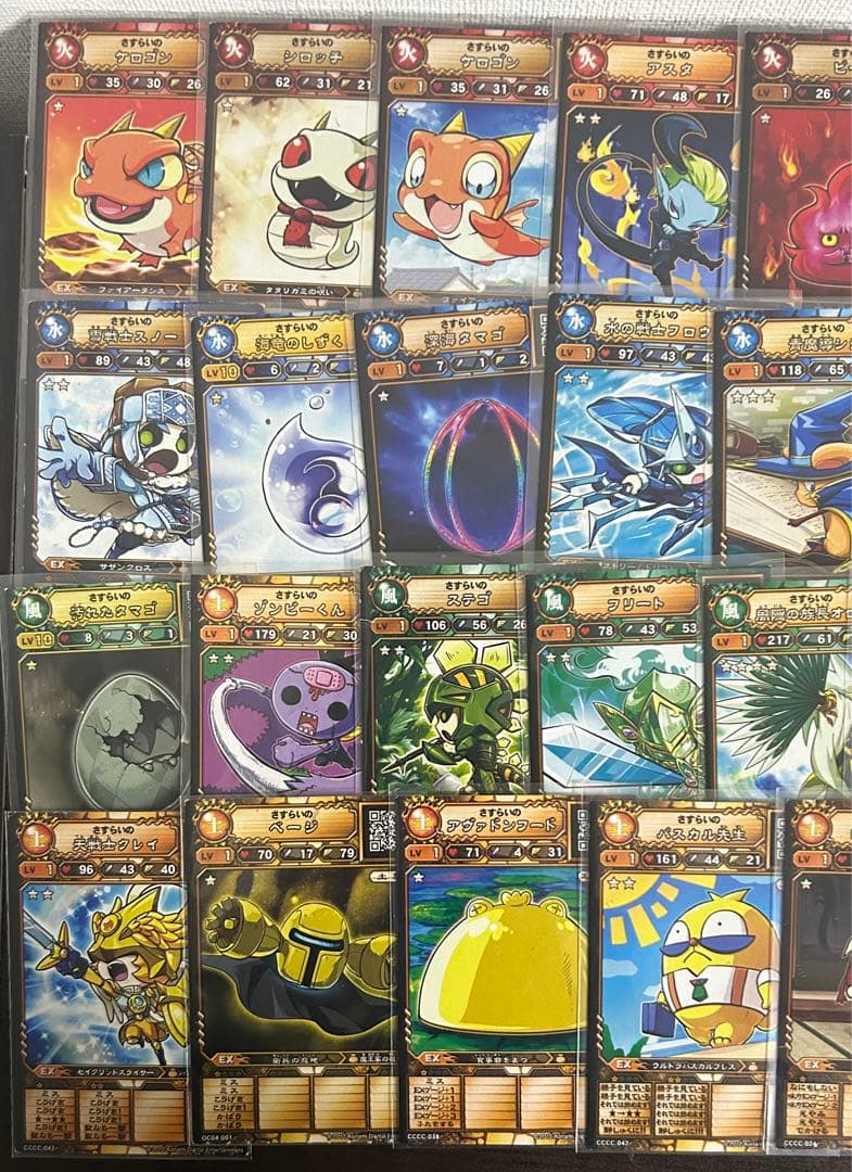 オレカバトル プロモーションカード 35枚セット