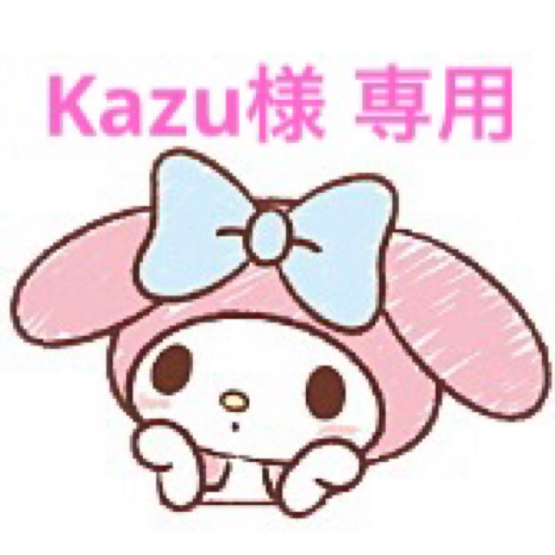100サイズおまとめ☆kazuページです✨️