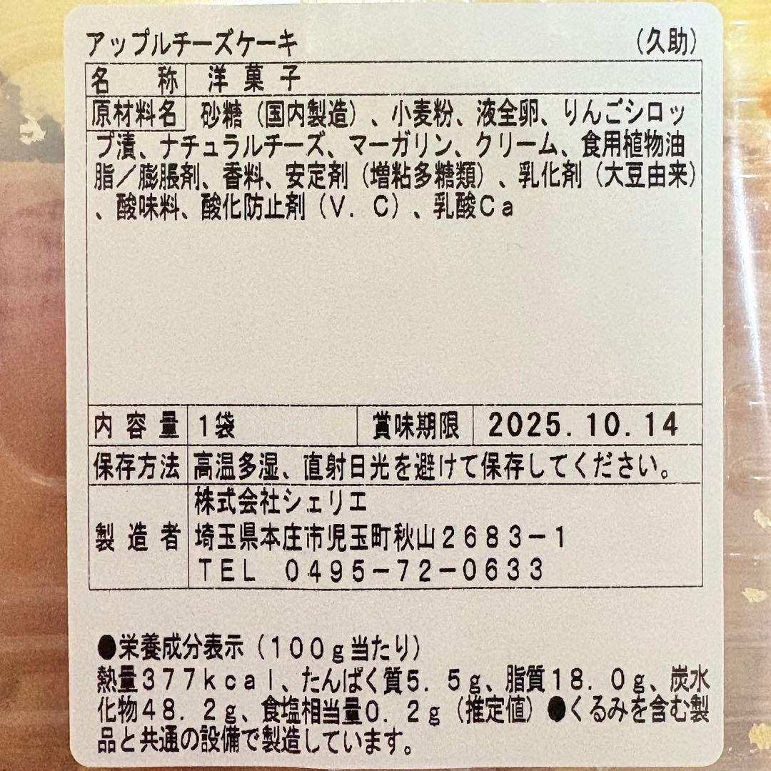 100サイズおまとめ☆kazuページです✨️