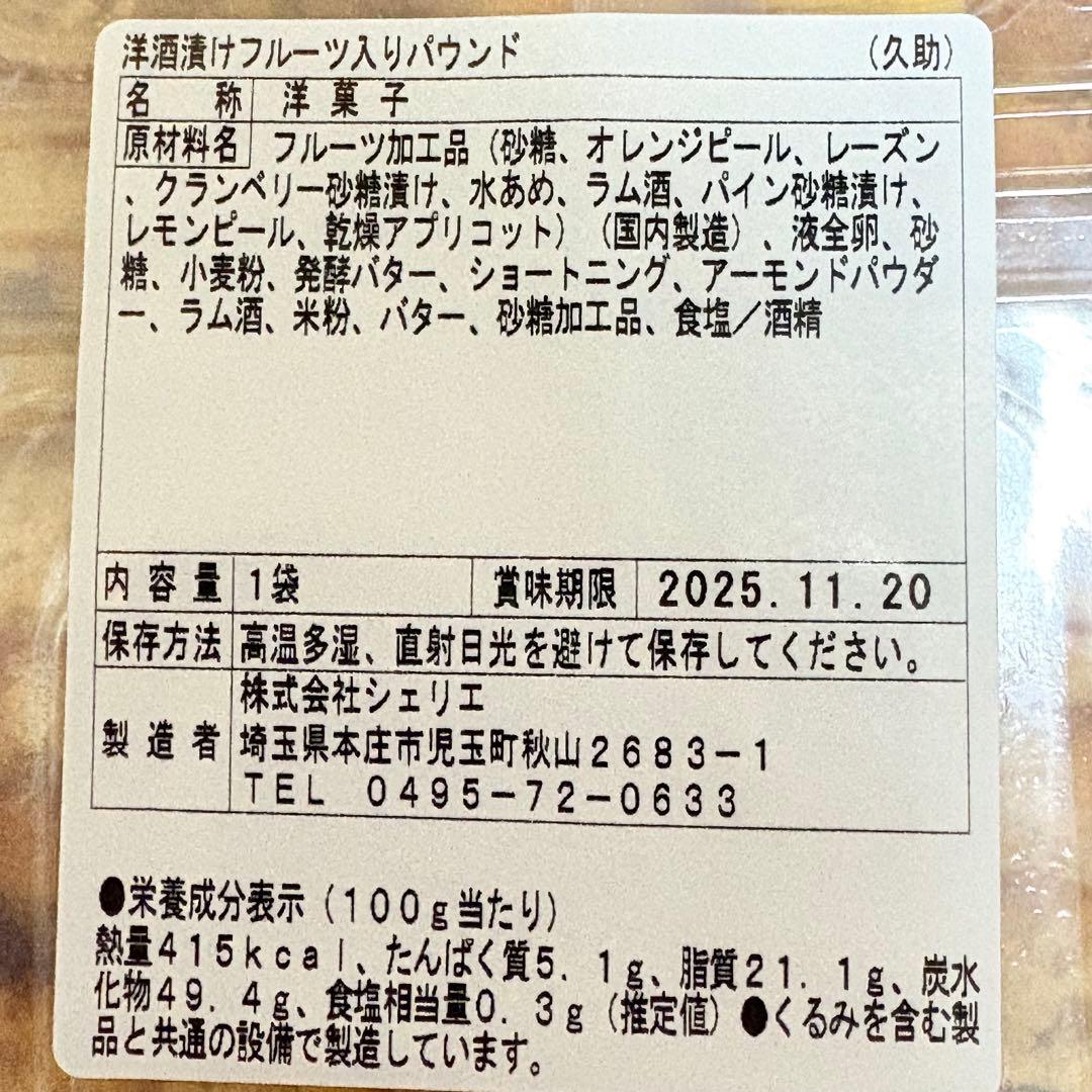 100サイズおまとめ☆kazuページです✨️
