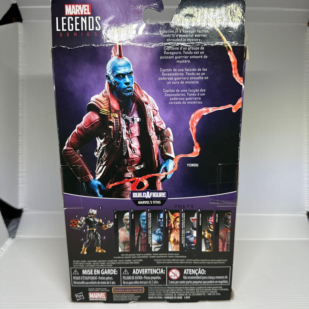 マーベルレジェンド ヨンドゥ　Marvel Legends Yondu
