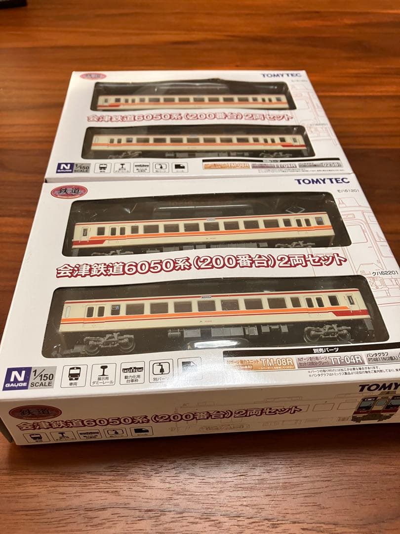 鉄コレ　会津鉄道6050系（200番台）4両セット