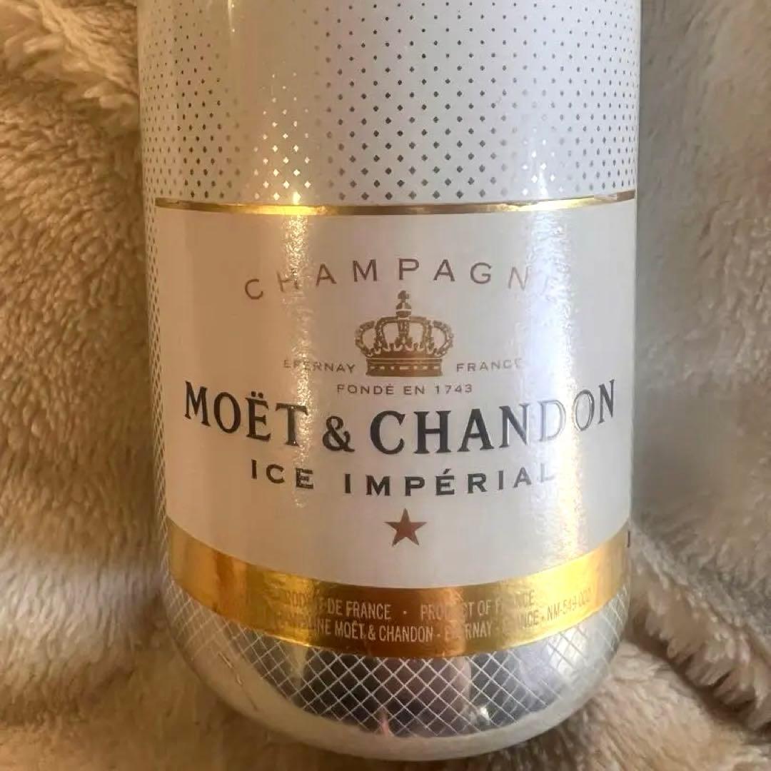 【 アイス 】シャンパン モエ・エ・シャンドン アイス アンペリアル 750ml