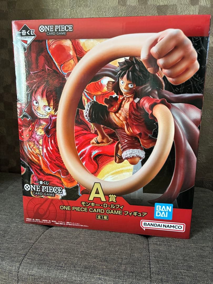 ワンピース　カードゲーム　一番くじ　A賞、B賞、G賞