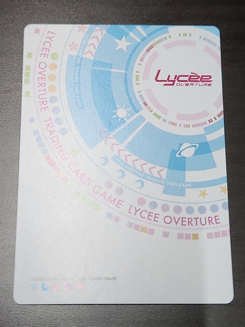lycee overture 蓮乃咲　SP
