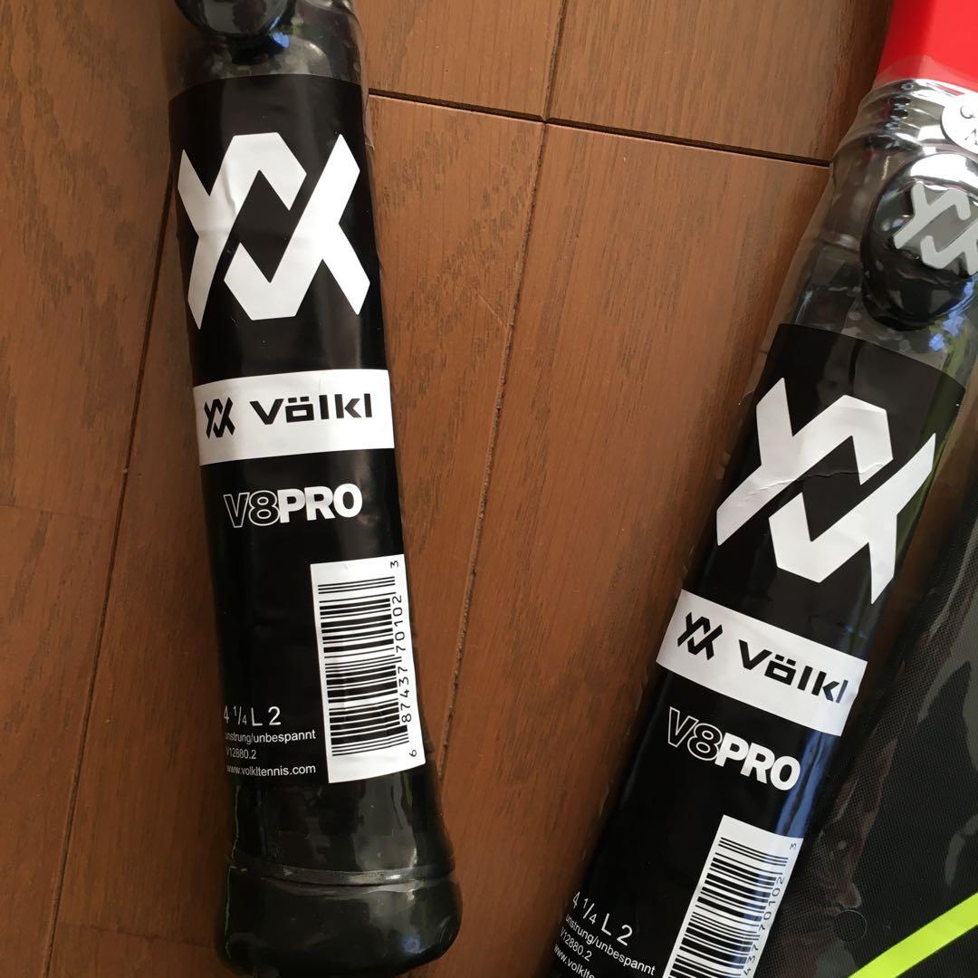【新品・レア】Volkl V8 Pro G2