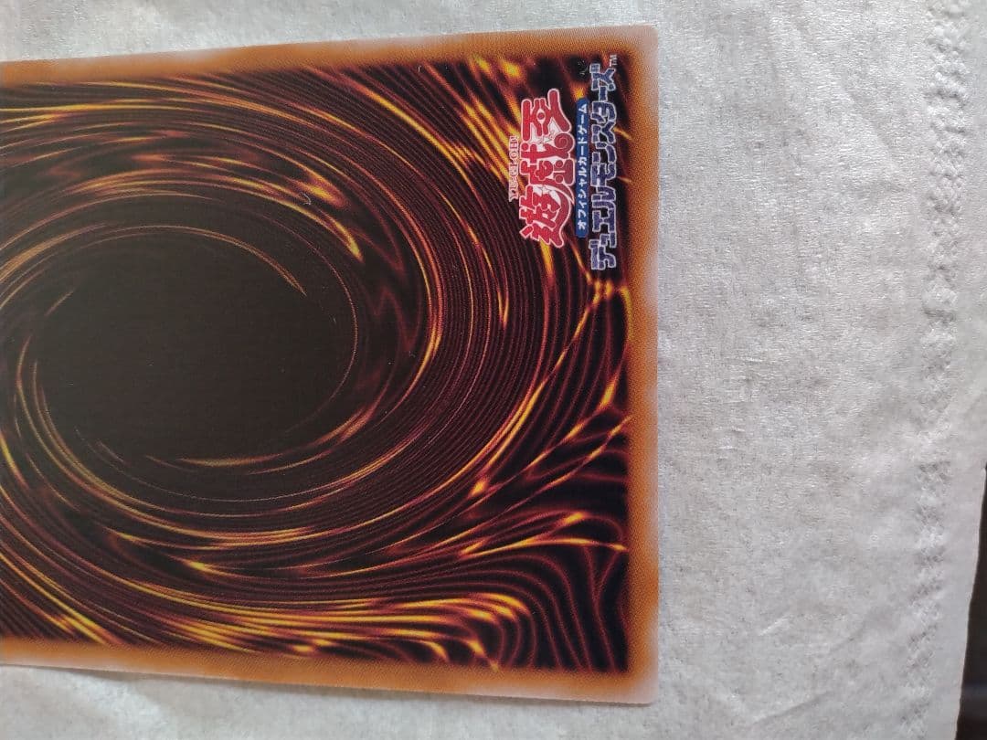 テ*g様 ブラックマジシャンガール(ピンク文字)25周年レア日版 最安値