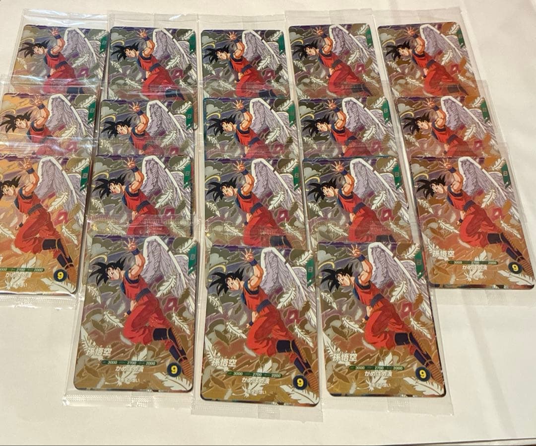 ドラゴンボールスーパーダイバーズ GDR 配布 18セット