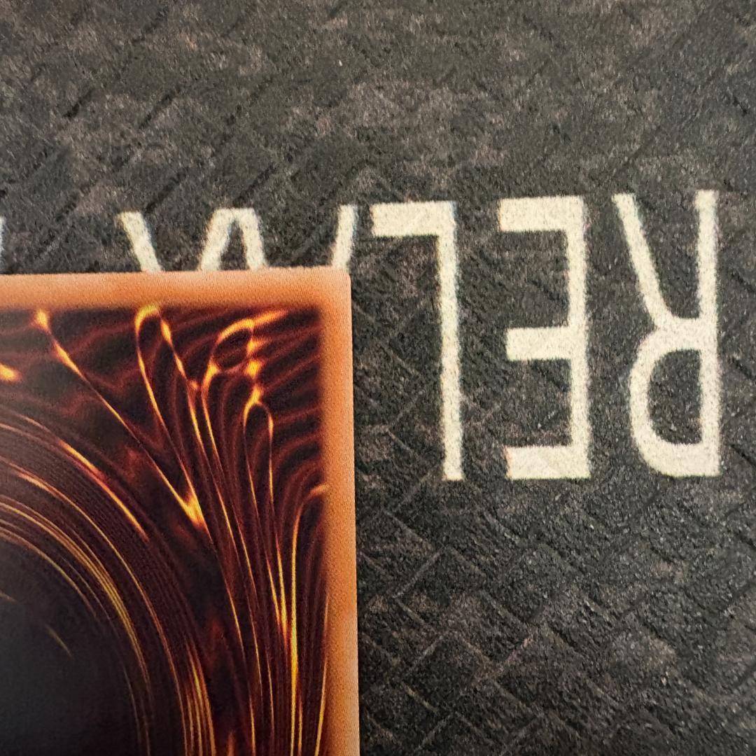 遊戯王　スペシャルパック(スタンプエディション)　閃刀姫ロゼ　プリシク１枚①