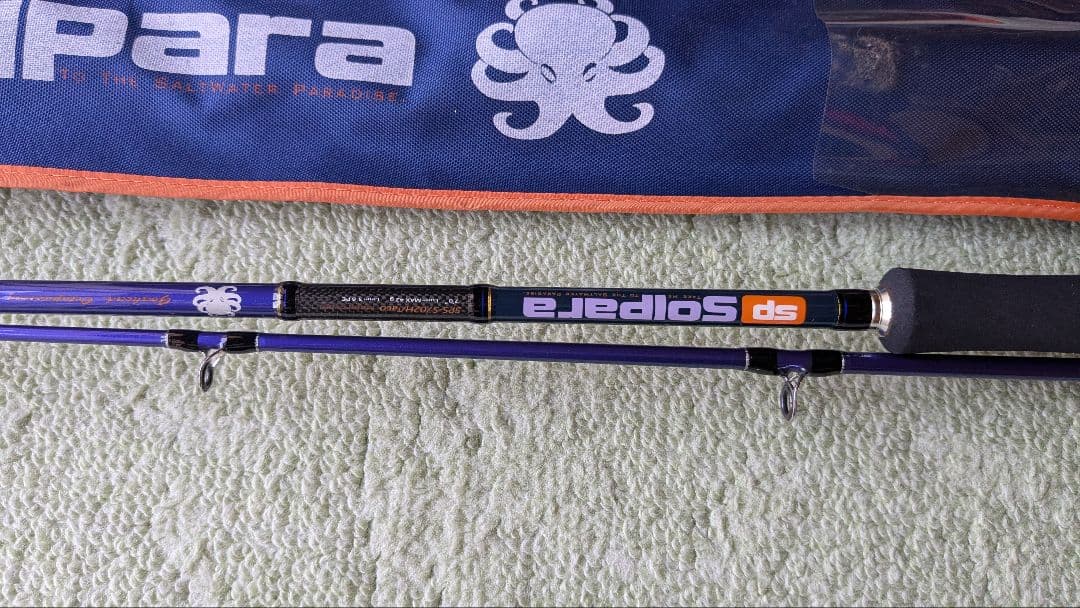 メジャークラフト　SPS－S702H/Taco