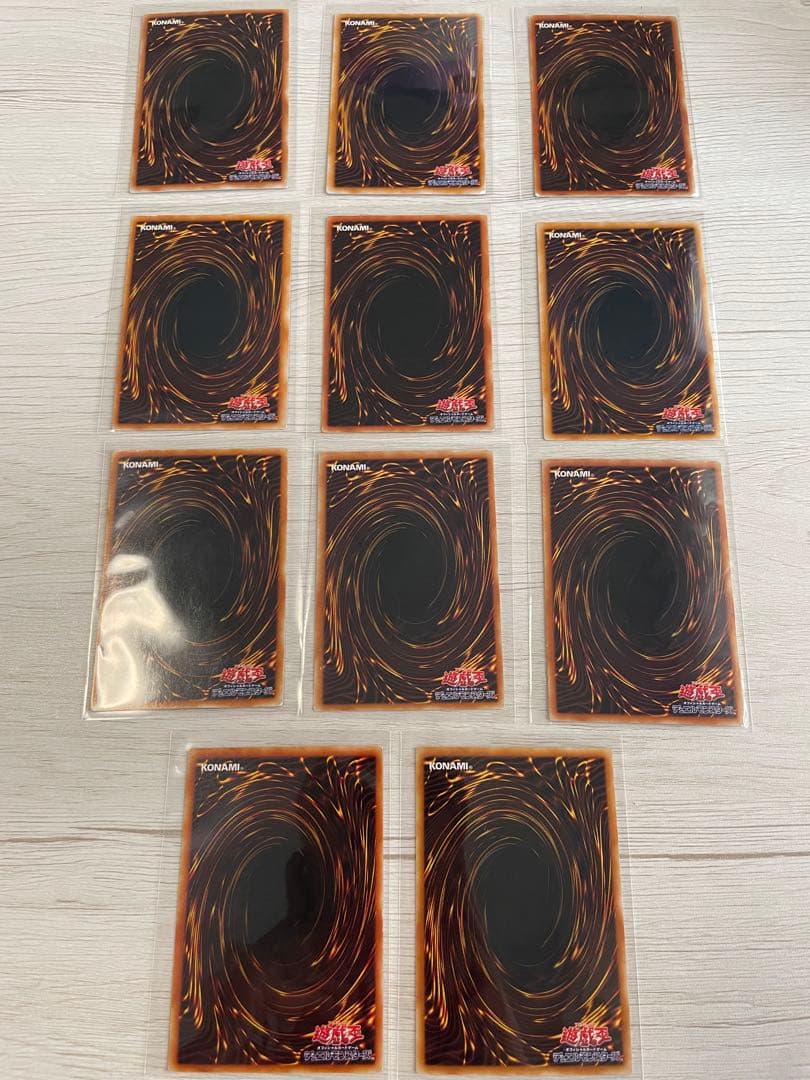 遊戯王　トレーディングカード　トレカ　遊戯王カード　初期あり