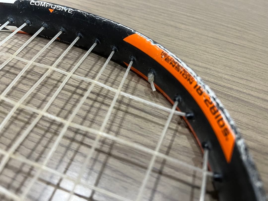 BR　YONEX 軟式テニスラケット　初心者〜