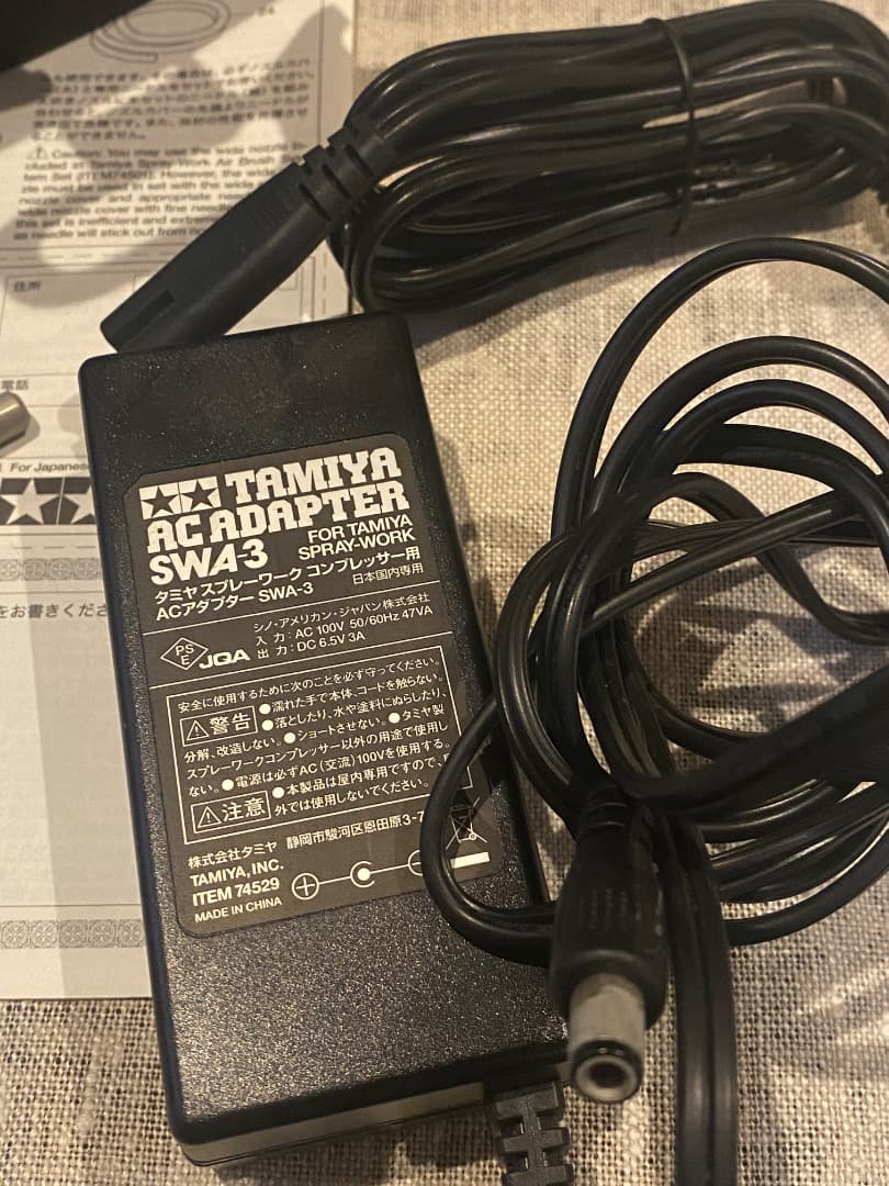 (未使用)TAMIYAエアスプレー　＋スターターセット