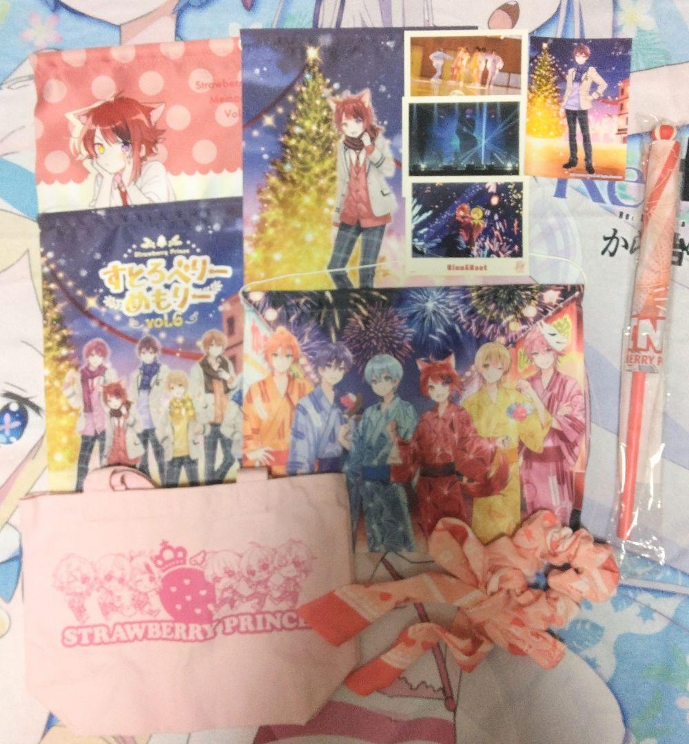 すとぷり 莉犬くん まとめ売り バラ売り可