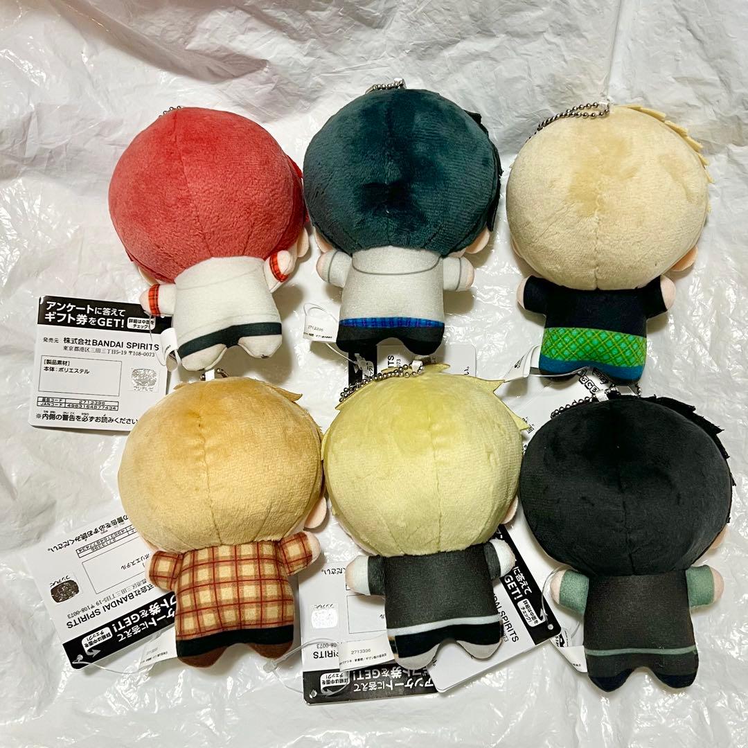 映画 ギヴン 柊mix プライズ ちびぐるみ ぬいぐるみ 全6種