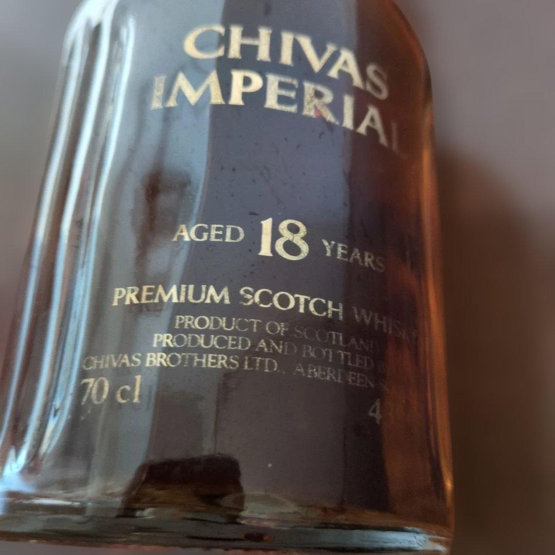 CHIVAS IMPERIAL 18年 70cl　古酒
