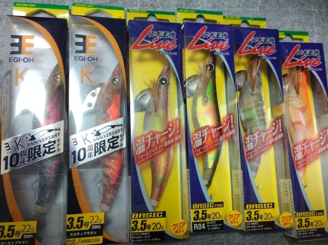 d*7様 エギ王KQ3.5号　クリアー