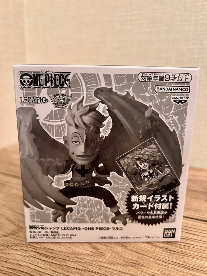 LECAFIG - ONE PIECE マルコ　ベガパンク