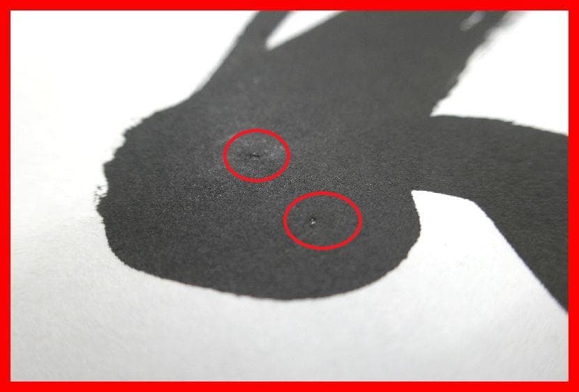 小筆先生書 「武士道」 掛軸 mム330