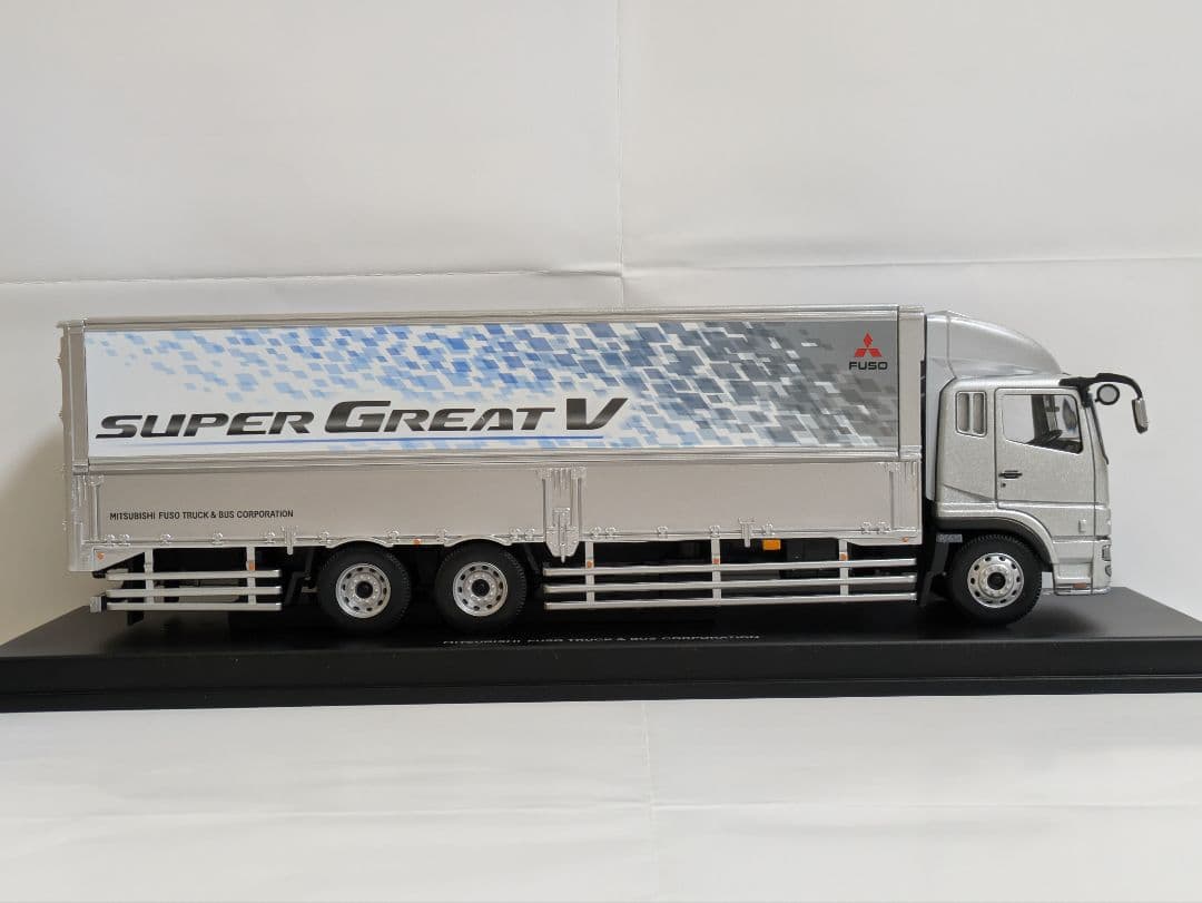 三菱ふそう 1/43 SUPER GREAT V スーパー グレート