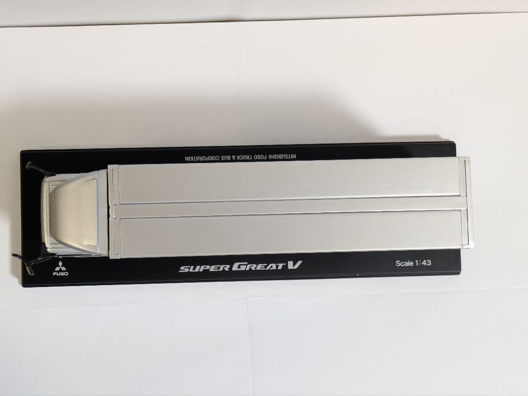 三菱ふそう 1/43 SUPER GREAT V スーパー グレート