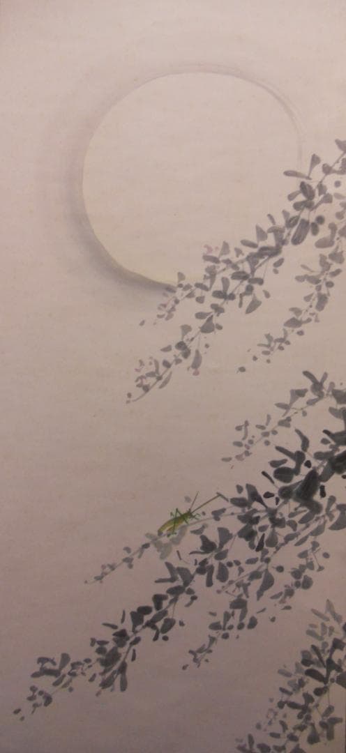 掛け軸 稲山草庵 作 『 萩 』 絹本 希少 軸装 茶道具 掛軸 美品 です。