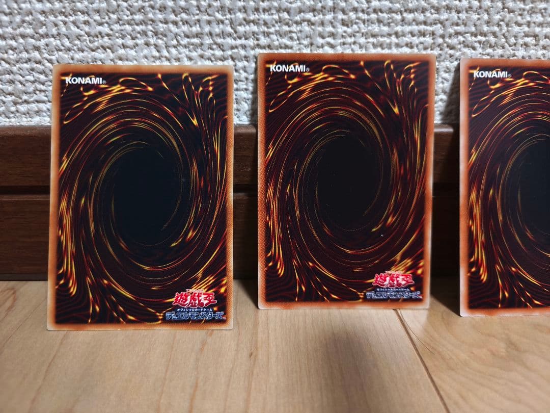 遊戯王カード　まとめ売り　約10,000枚　大量　引退品