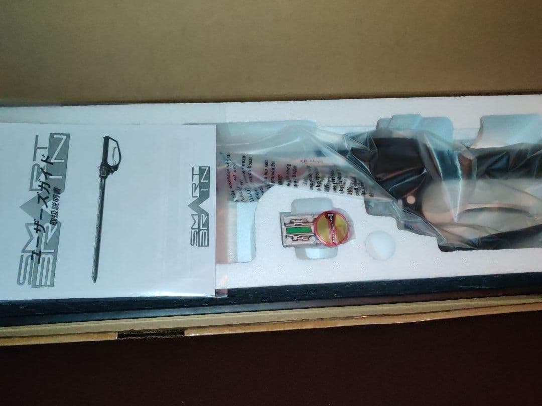 CSM ファイズギアver.2 ファイズエッジ 仮面ライダーファイズ