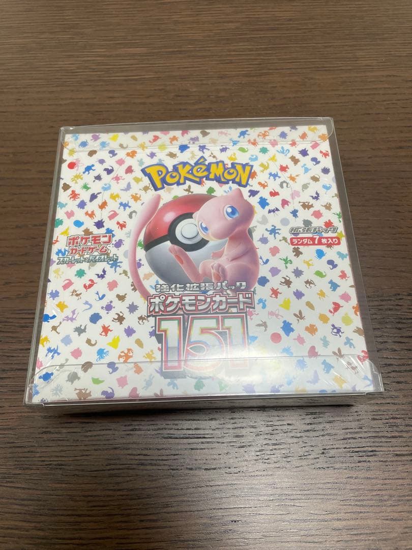 【極美品】【希少】ポケモンカード151 シュリンク付き　新品未開封1box