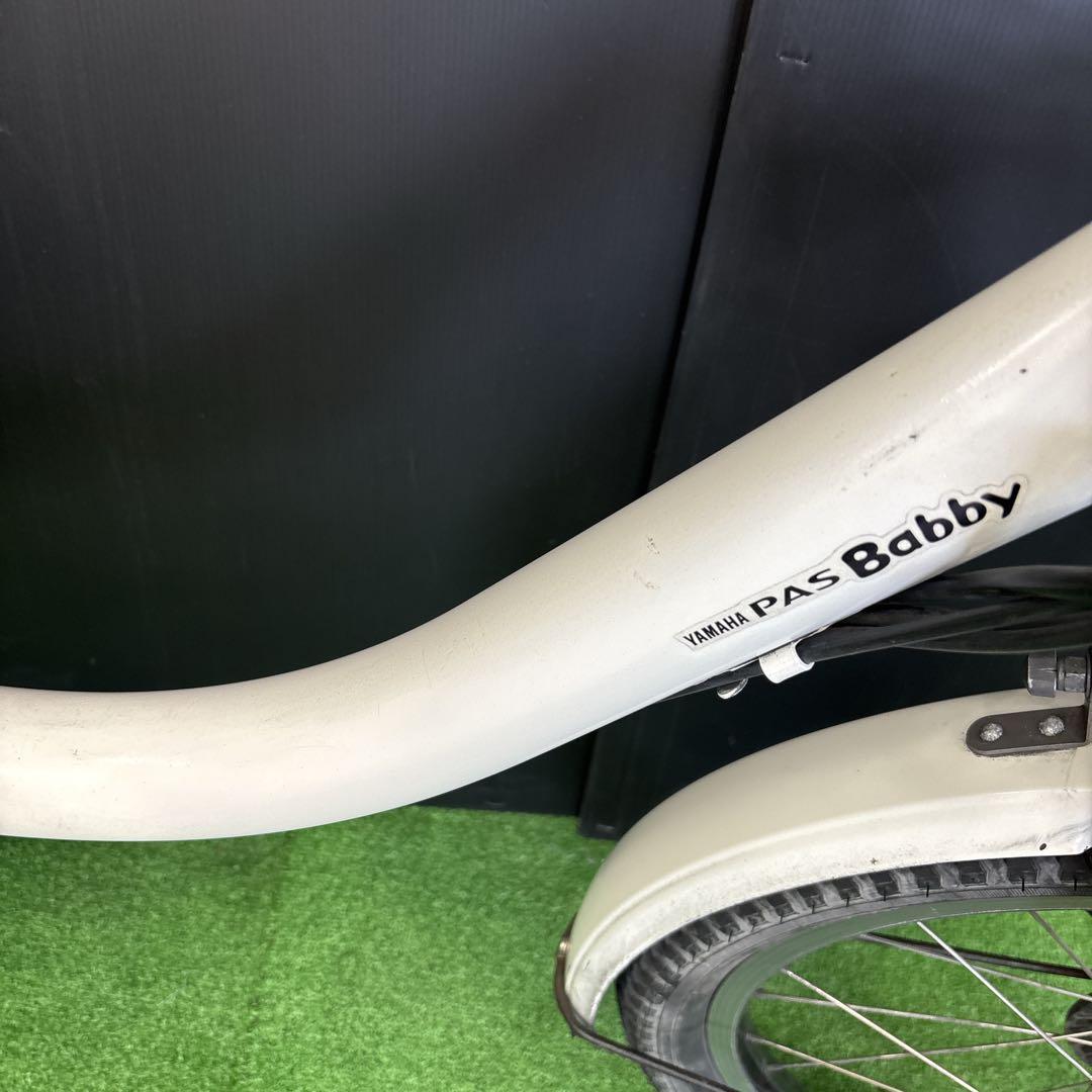 電動自転車 YAMAHA PAS Babby ホワイト 3人乗り対応　3