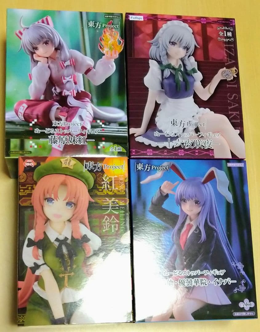 東方Project ぬーどるストッパーフィギュア4体セット