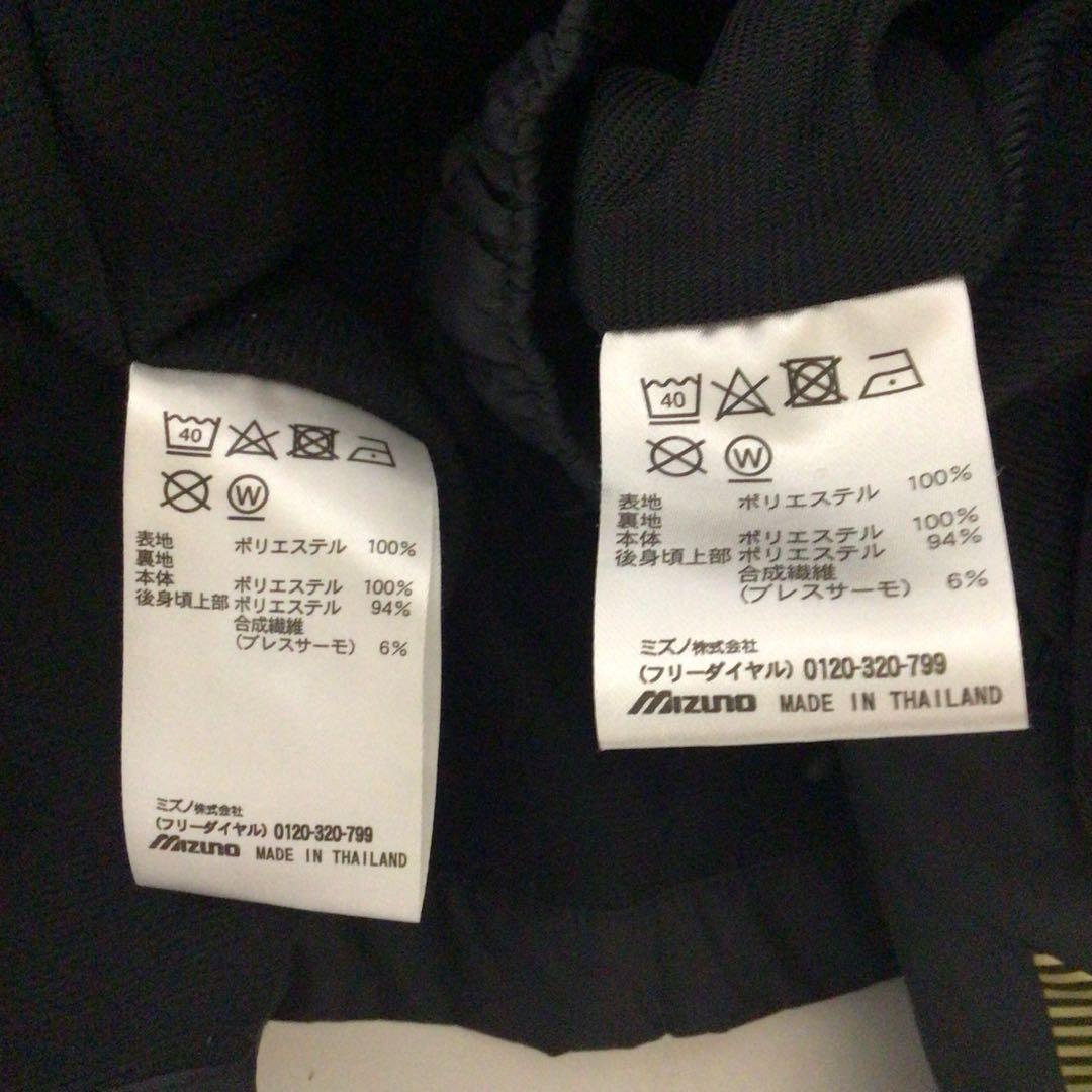 ミズノ ブレスサーモ ウインドブレーカー 上下セット 黒金 S メンズ