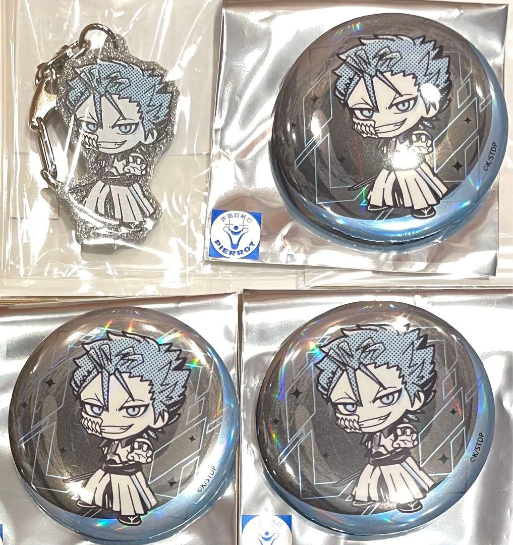 グリムジョー　缶バッジ　ラメアクリルキーホルダー　BLEACH THEキャラ