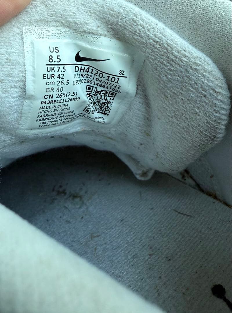 【美品】Nike Golf Air Jordan 23 Golf シューズ