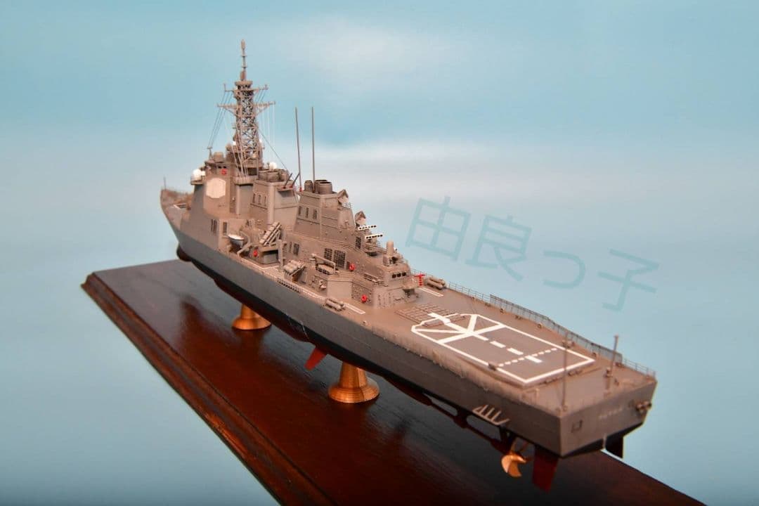 精密完成品 1/350海上自衛隊護衛艦みょうこう ロービジVer.