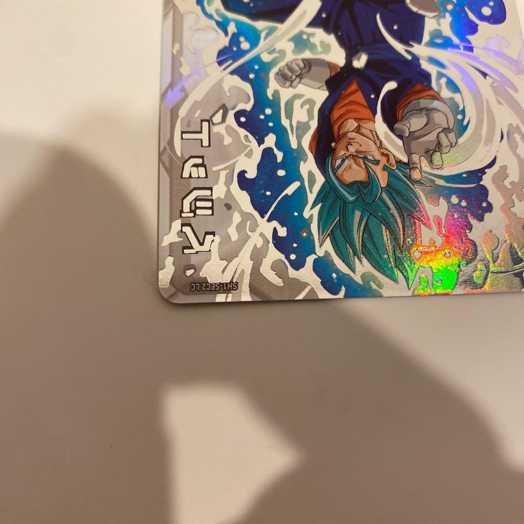 ベジット SH1-SEC2 LC スーパードラゴンボールヒーローズ