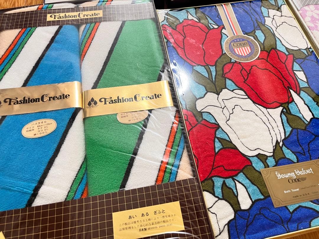 昭和レトロ　バスタオル　11箱12枚　大量　まとめ売り　レトロポップ 当時物