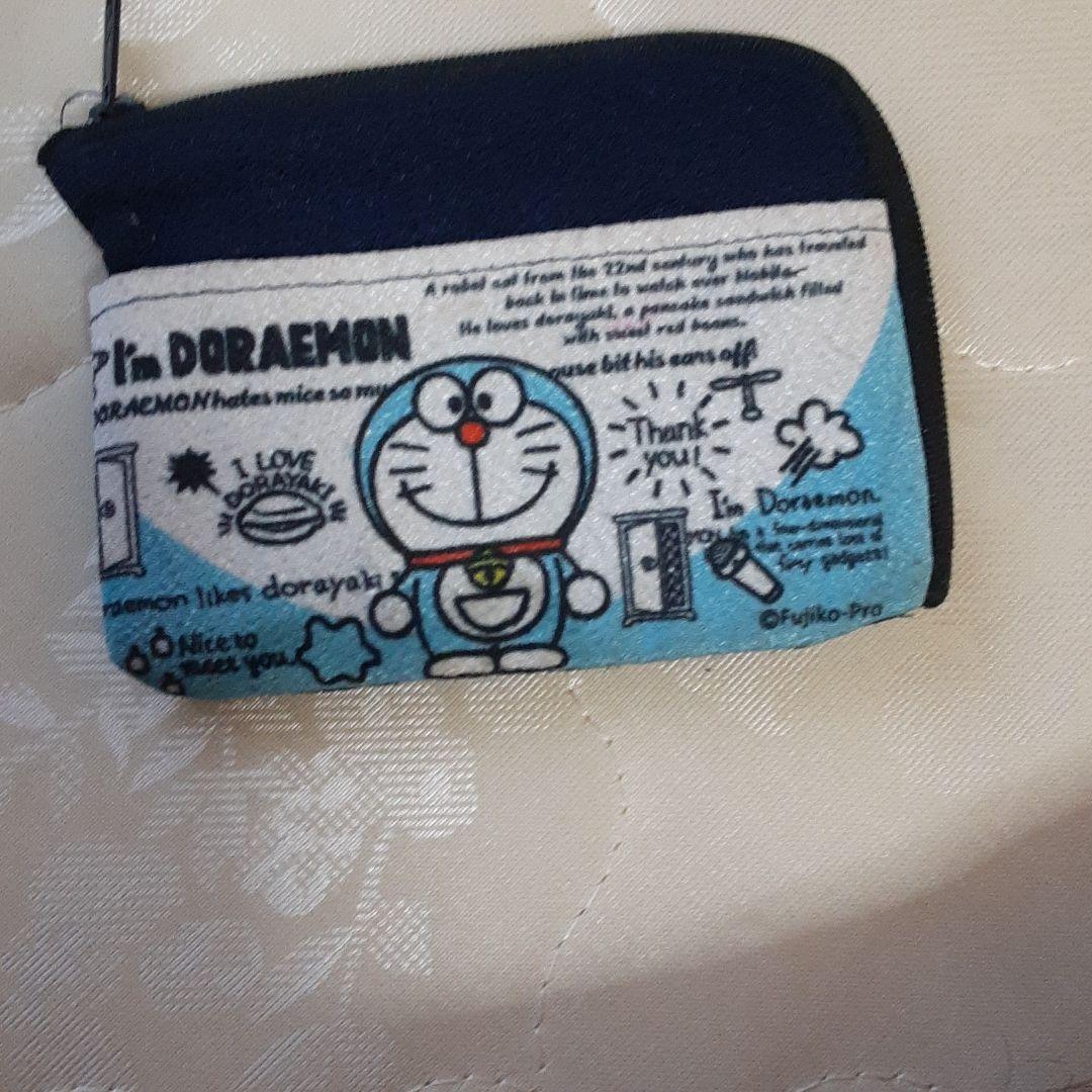 ドラえもん小銭入れ
