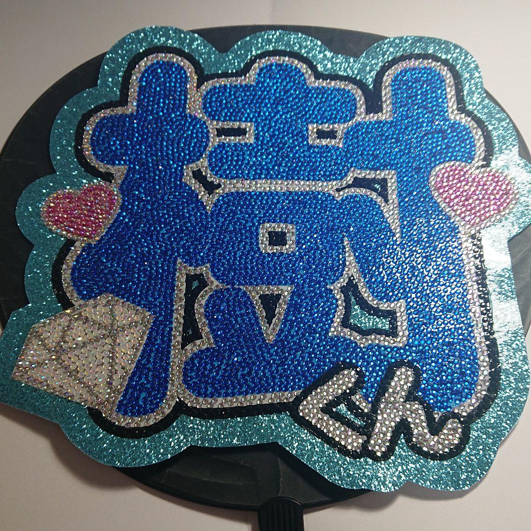 ha.mさま確認ページ♡