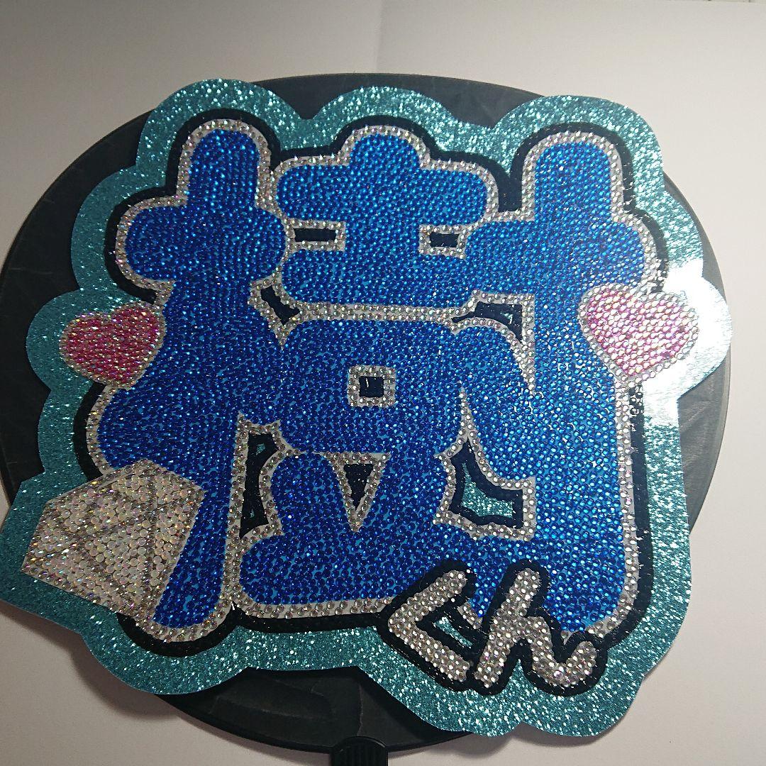 ha.mさま確認ページ♡