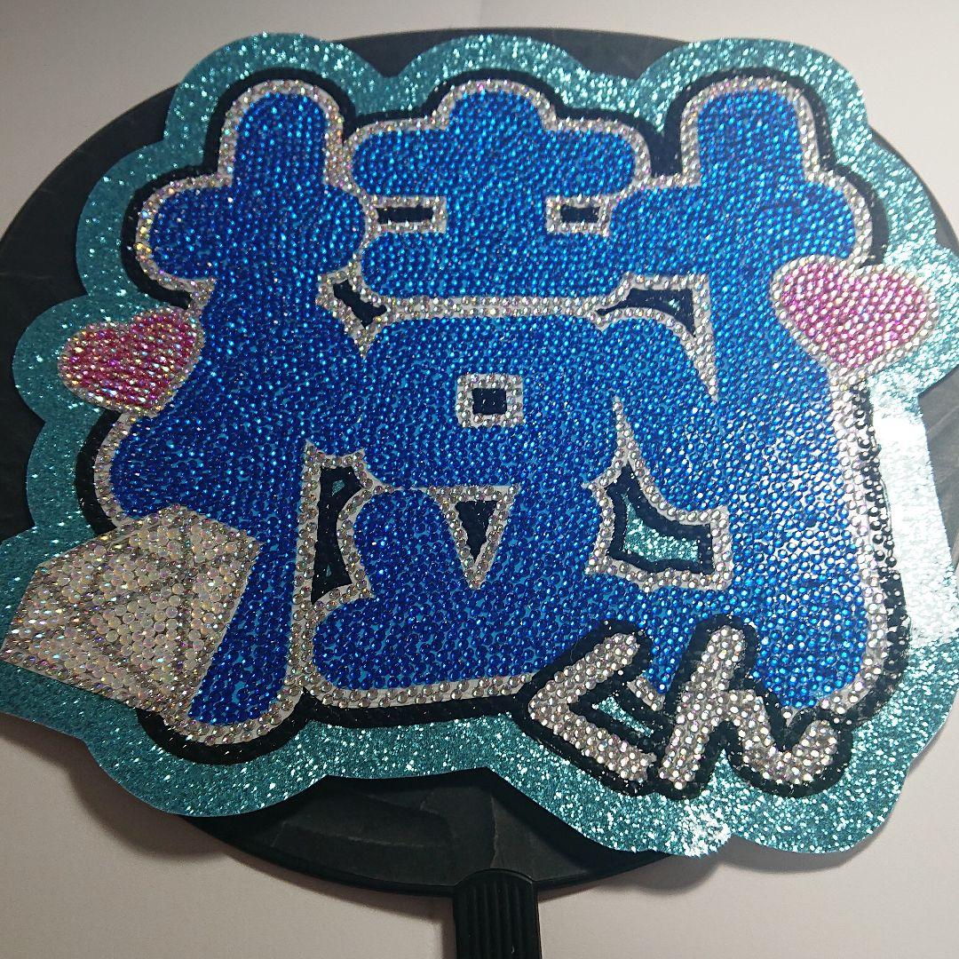 ha.mさま確認ページ♡