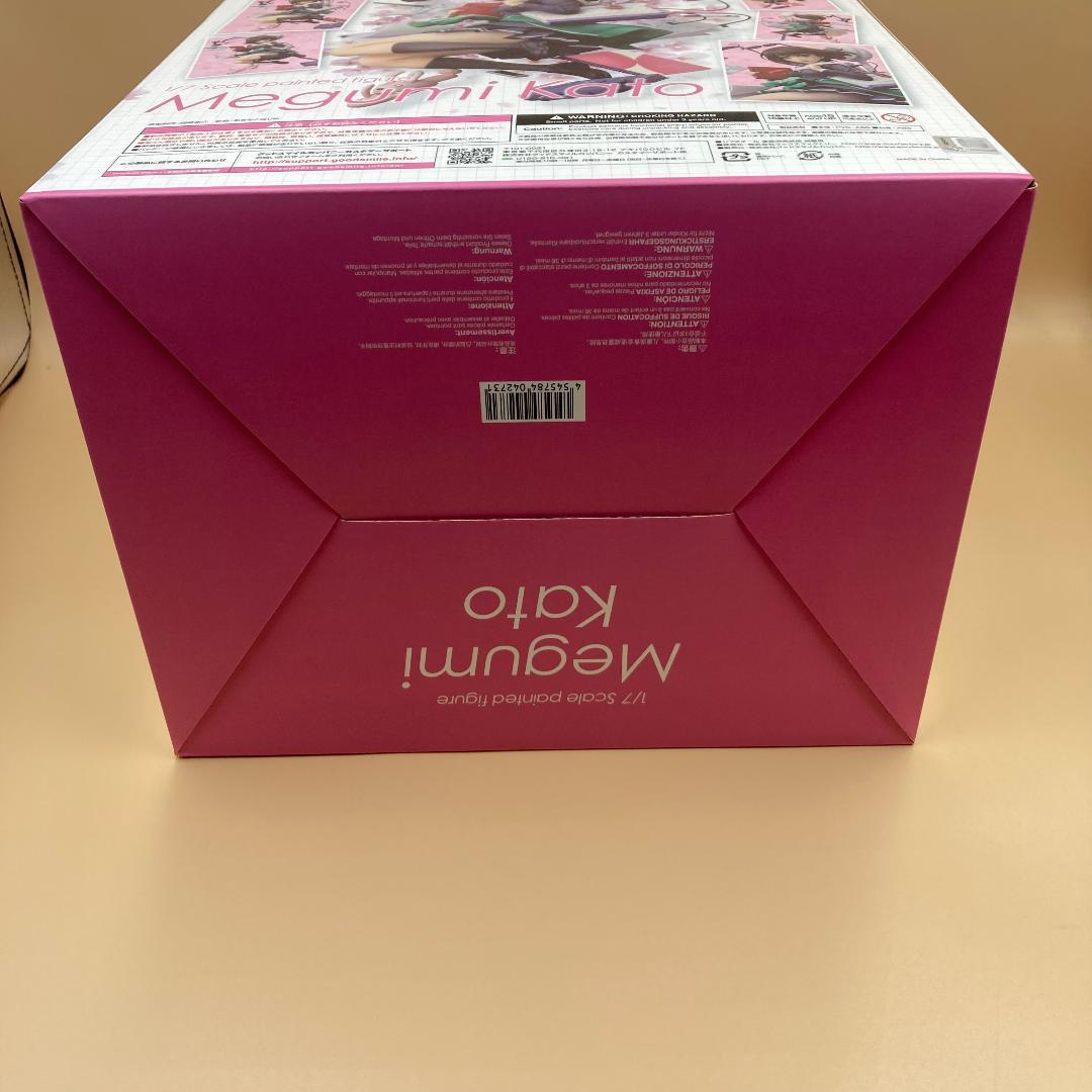 冴えない彼女の育てかた♭ 加藤恵 1/7スケール フィギュア