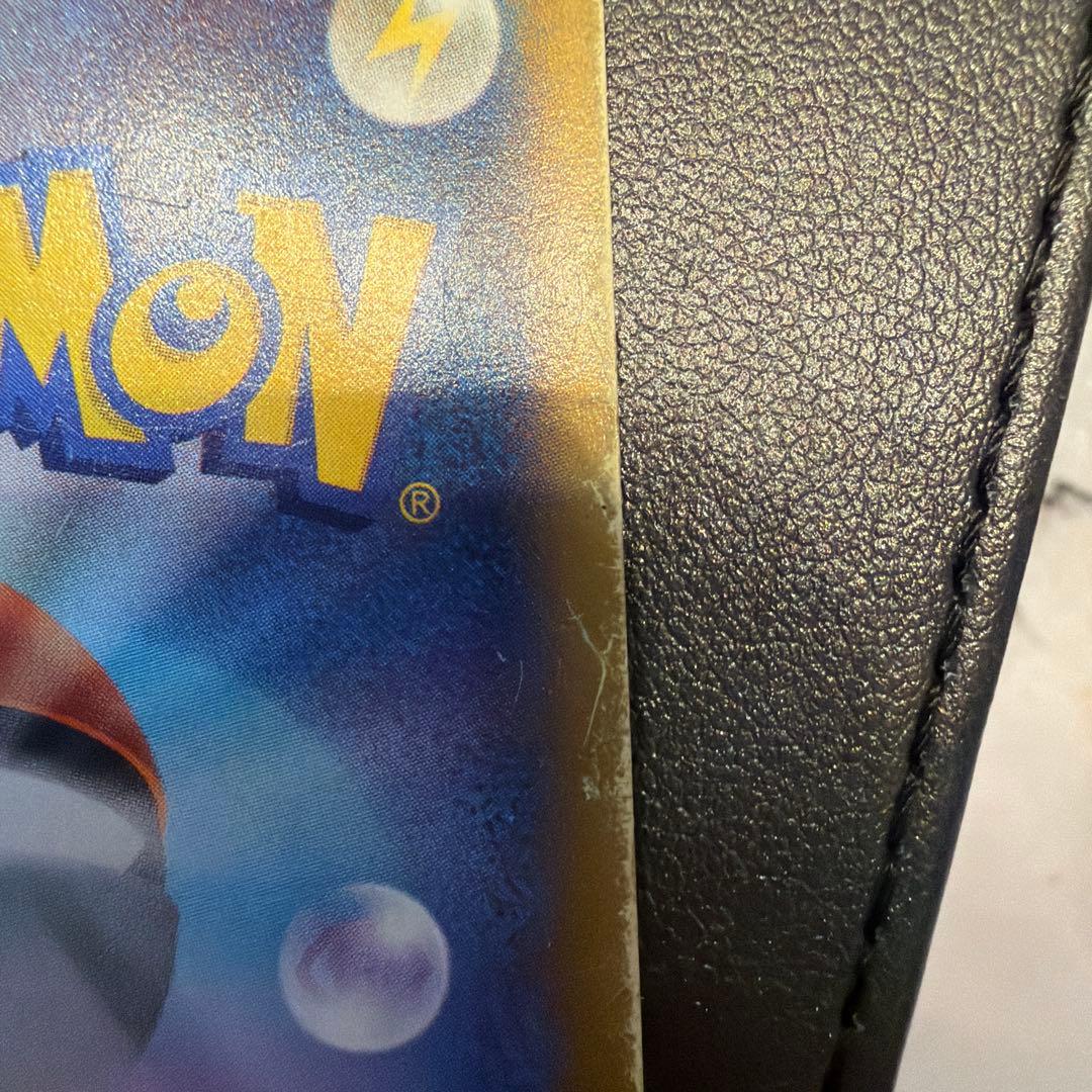 MリザードンEX 068/080 UR XY2