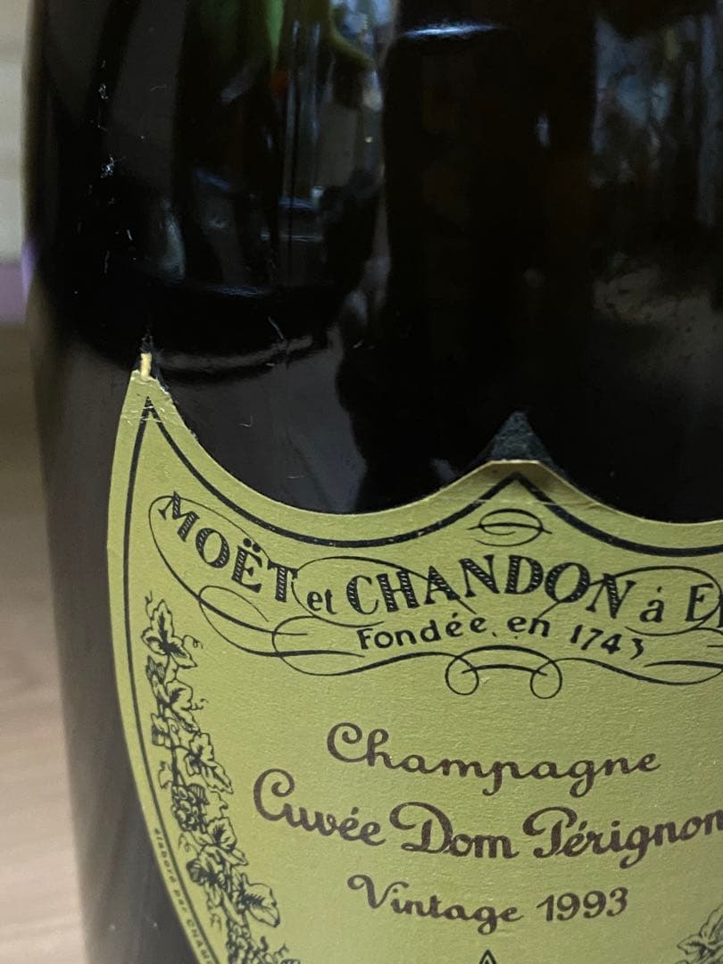 ドンペリニョン ヴィンテージ 1993 750ml 12.5度 未開栓