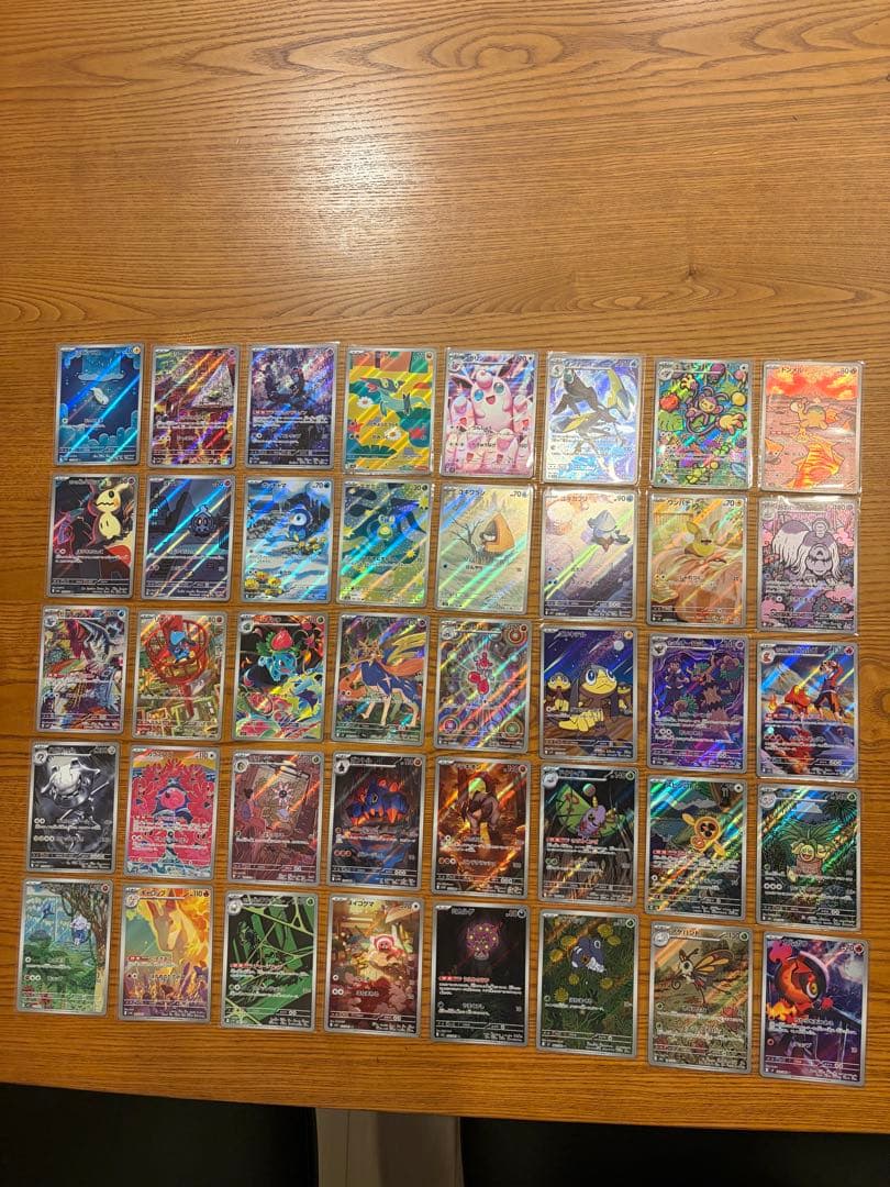 【美品】AR 40枚まとめ売りシビシラス／ロケット団のミミッキュ／など　被り無し